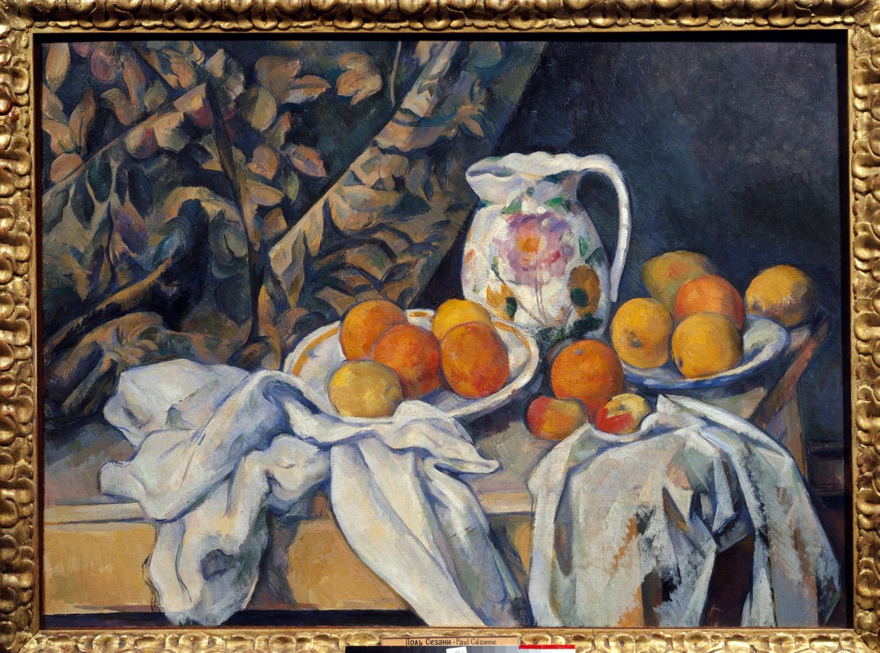 Csendélet a függönyön. Paul Cezanne (1839-1906) festménye alkotó: Paul Cézanne