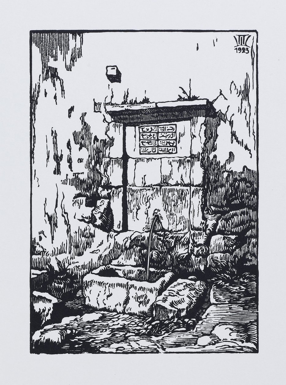 A szökőkút a Khans-palotában, Bakhchisarayban, 1923 alkotó: Pavel Alexandrovich Shillingovsky