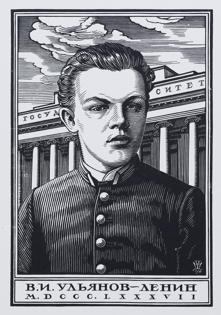 Vlagyimir Iljics Uljanov Lenin gimnáziumi tanulóként 1887-ben, 1930-ban alkotó: Pavel Alexandrovich Shillingovsky
