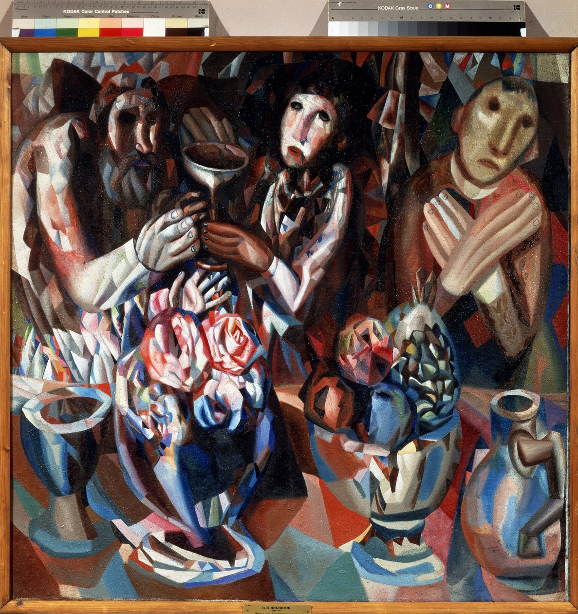 ""Hárman az asztalnál"" Pavel Nyikolajevics Filonov (1883-1941) festménye 1914-1915 Szentpétervári Állami Orosz Múzeum alkotó: Pawel Nikolajewitsch Filonow