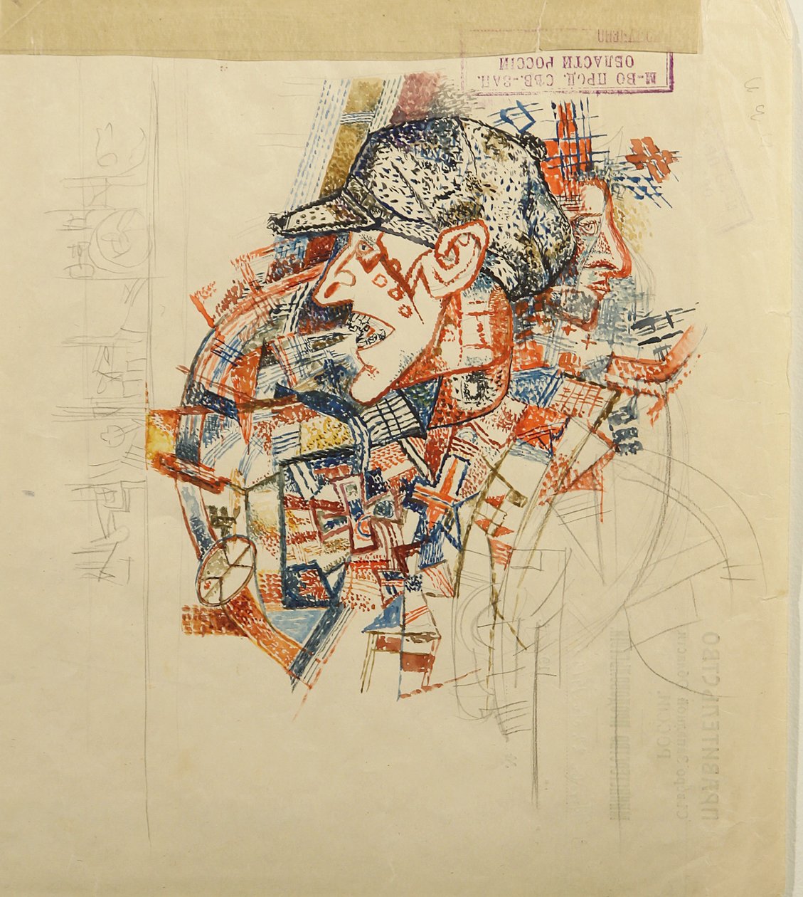 Egy rabló alkotó: Pavel Nikolayevich Filonov