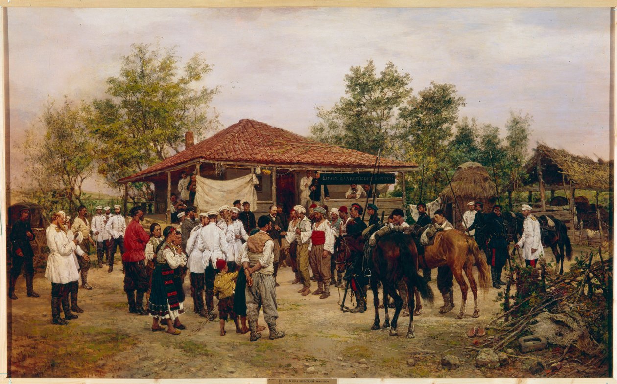 Orosz-török ​​(orosz-török) háború 1877-1878: a tizenkét orosz hadtest a Shipka-hágói csata során Bulgáriában (12 hadsereg hadtestének állománya Bulgáriában 1877-ben). Pavel Osipovich Kovalevsky festménye alkotó: Pavel Osipovich Kovalevsky