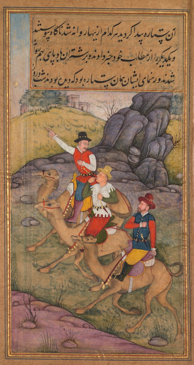A mágusok követik a csillagot, a Szentség tükréből Mirat al-quds Jerome Xavier atya, 1602-1 alkotó: Payag