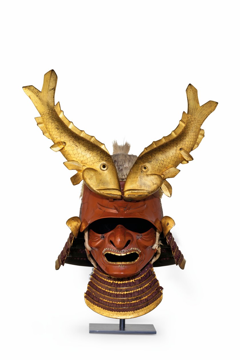 Kawari kabuto (egzotikus sisak) (vaddisznó sörte és lakkozott vas) alkotó: Period Momoyama
