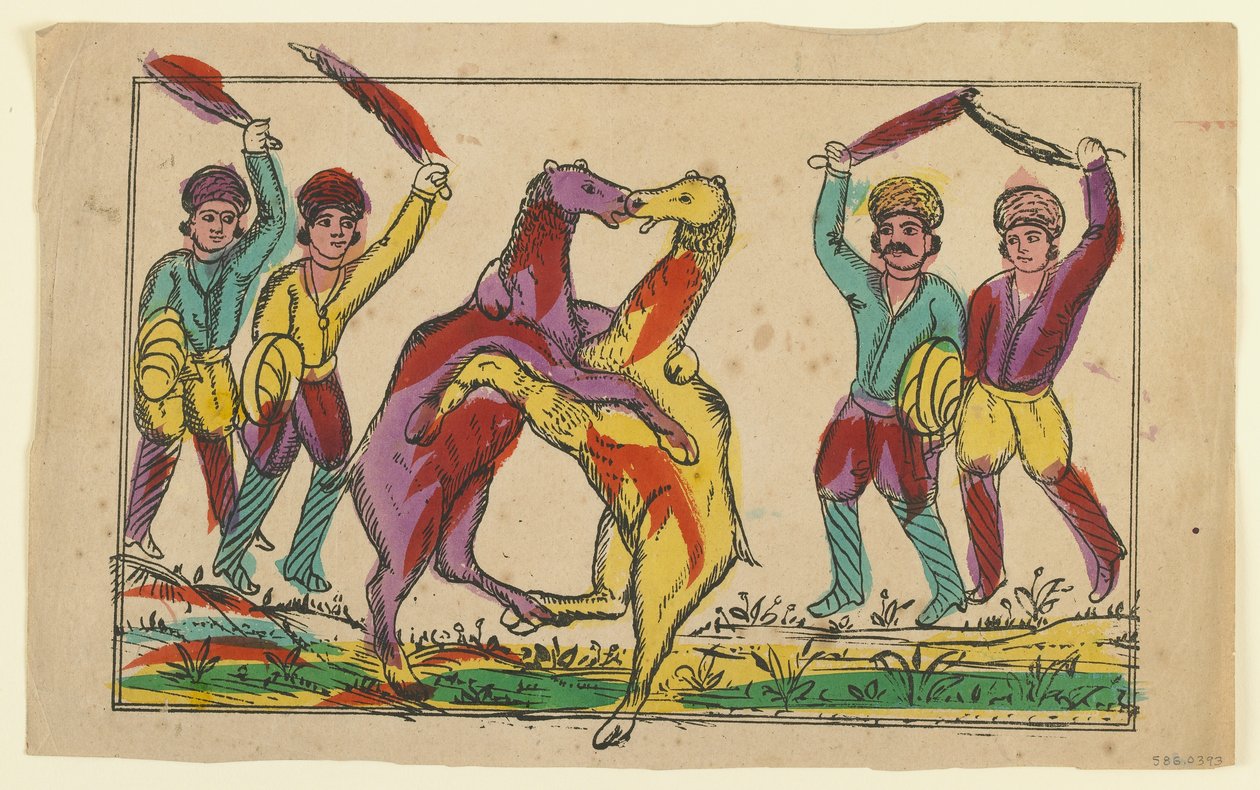 Tevecsata, 19. század vége alkotó: Persian School