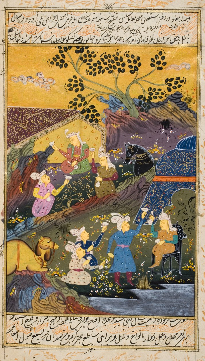 Ivóparti a szabadban folyó vagy tó partján (átlátszatlan wc és arany papíron) (a részleteket lásd: 272921) alkotó: Persian School