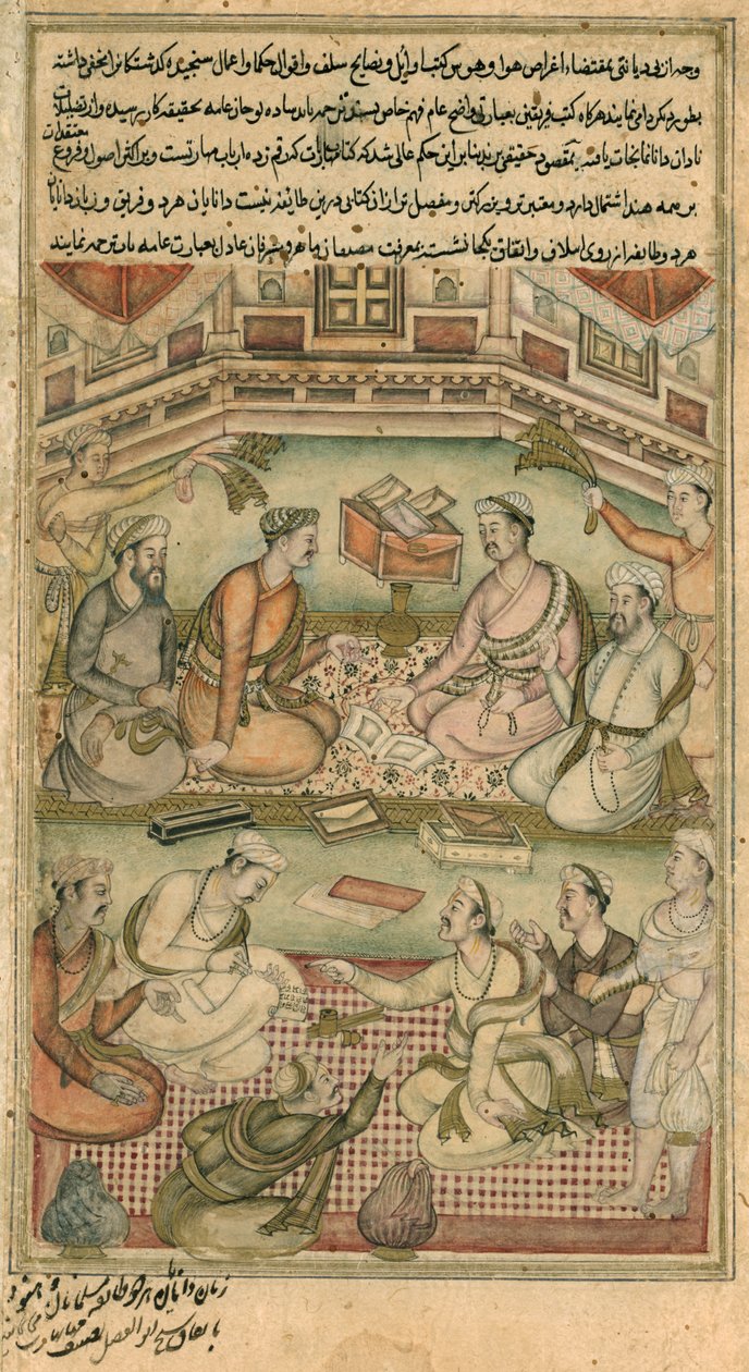 Lewis M18 hindu és muzulmán tudósok lefordították a Mahábháratát szanszkritról perzsára, "The Raznama"-ból, 1598-99 alkotó: Persian School