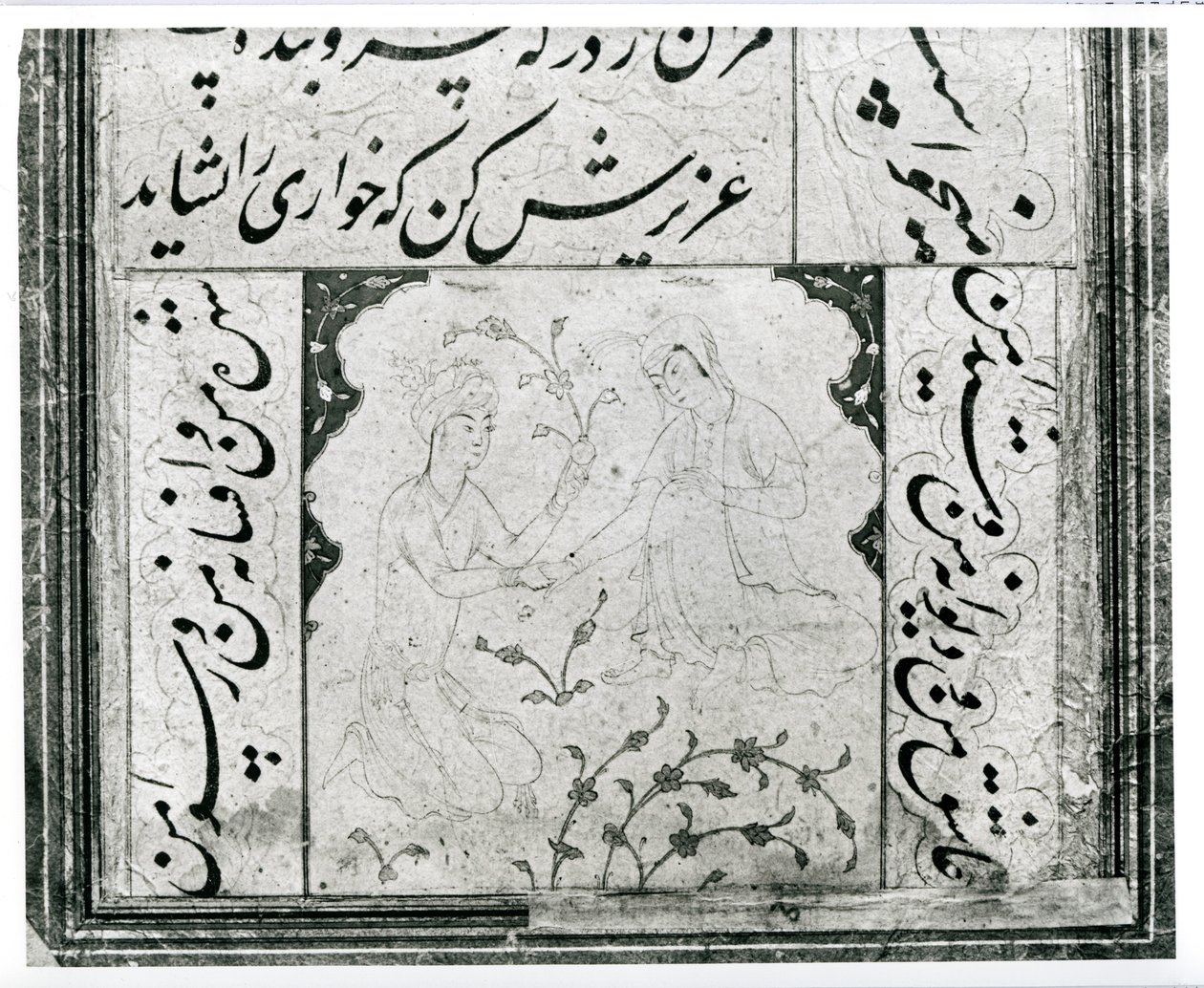 Szerelmesek alkotó: Persian School