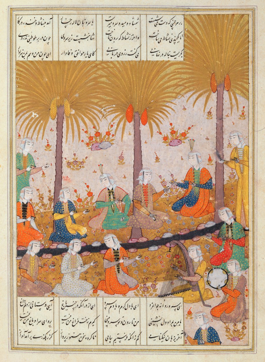 MS D-212 Illusztráció Elyas Nezami verséhez, amely lányokat ábrázol a kertben, amint költészetét dicsérik (goauche papíron) alkotó: Persian School