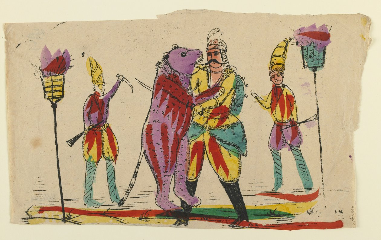 Medvével harcoló ember, 19. század vége alkotó: Persian School