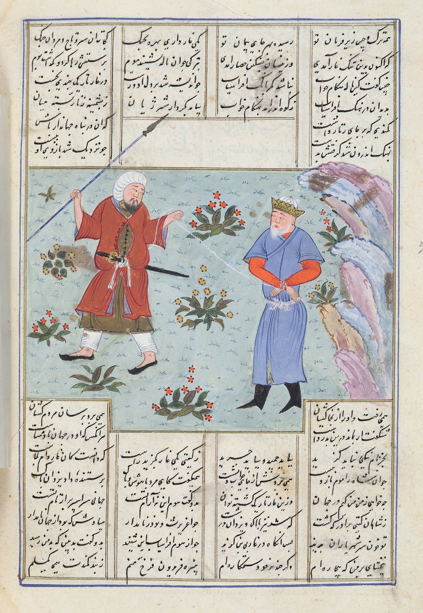 C-822 Afrasiab asszony álma, amelyben magát fogolyként látja, Ferdosi (940-1021) Shah-Nameh, avagy A királyok eposzából alkotó: Persian School