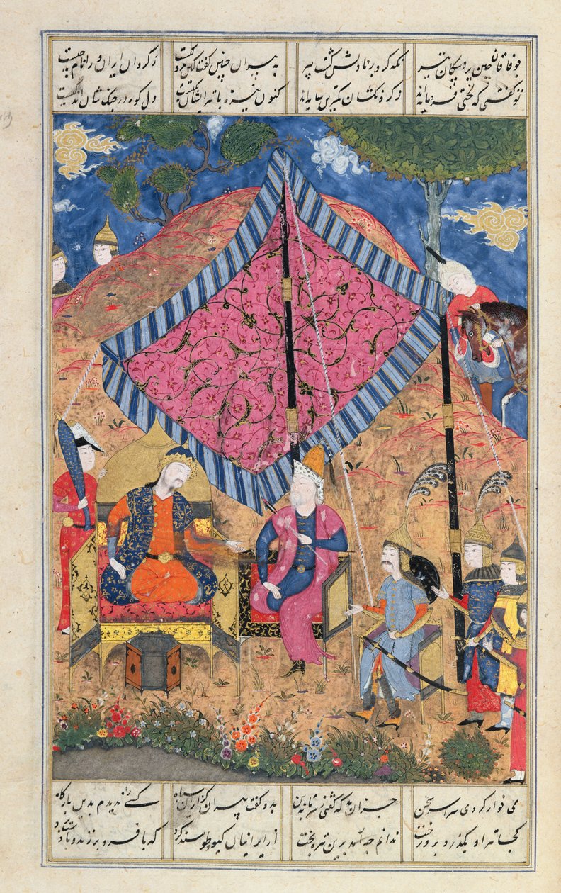 Ms D-184 fol.203a A perzsa hadsereg sátra, illusztráció a „Shahnama”-ból (a királyok könyvéből), Abu