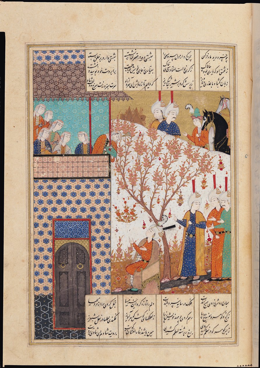 Ms D-212 fol.91a Khosro Shirin palota előtt, Illusztráció a „Khosro és Shirin”, 1176, Elias Nezami (1140-1209) c.1550 alkotó: Persian School
