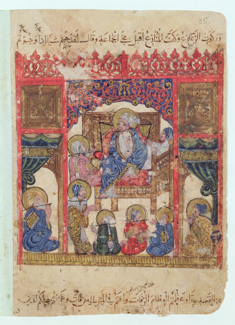 Ms c-23 f.16b, Irodalmi Találkozó, Al-Hariri „The Maqamat” (The Meetings) című művéből, 1240 körül (guache, pergamen) alkotó: Persian School