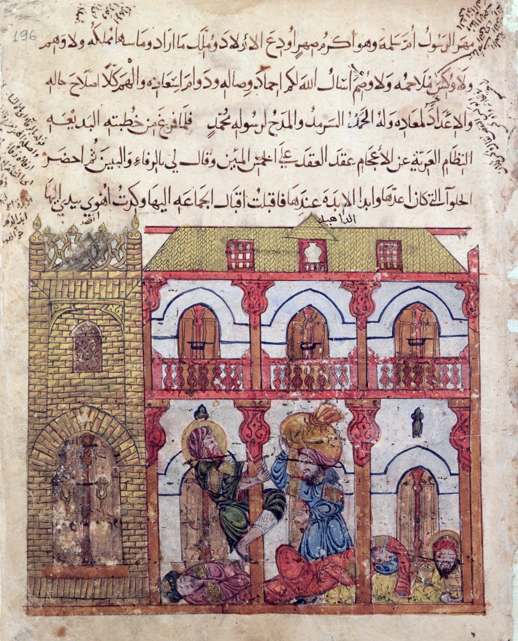 Ms c-23 f.99a, Tolvaj elveszi a zsákmányát, Al-Hariri (1054-1121) „The Maqamat” (The Meetings) című művéből, 1240 körül (guache pergamen) alkotó: Persian School