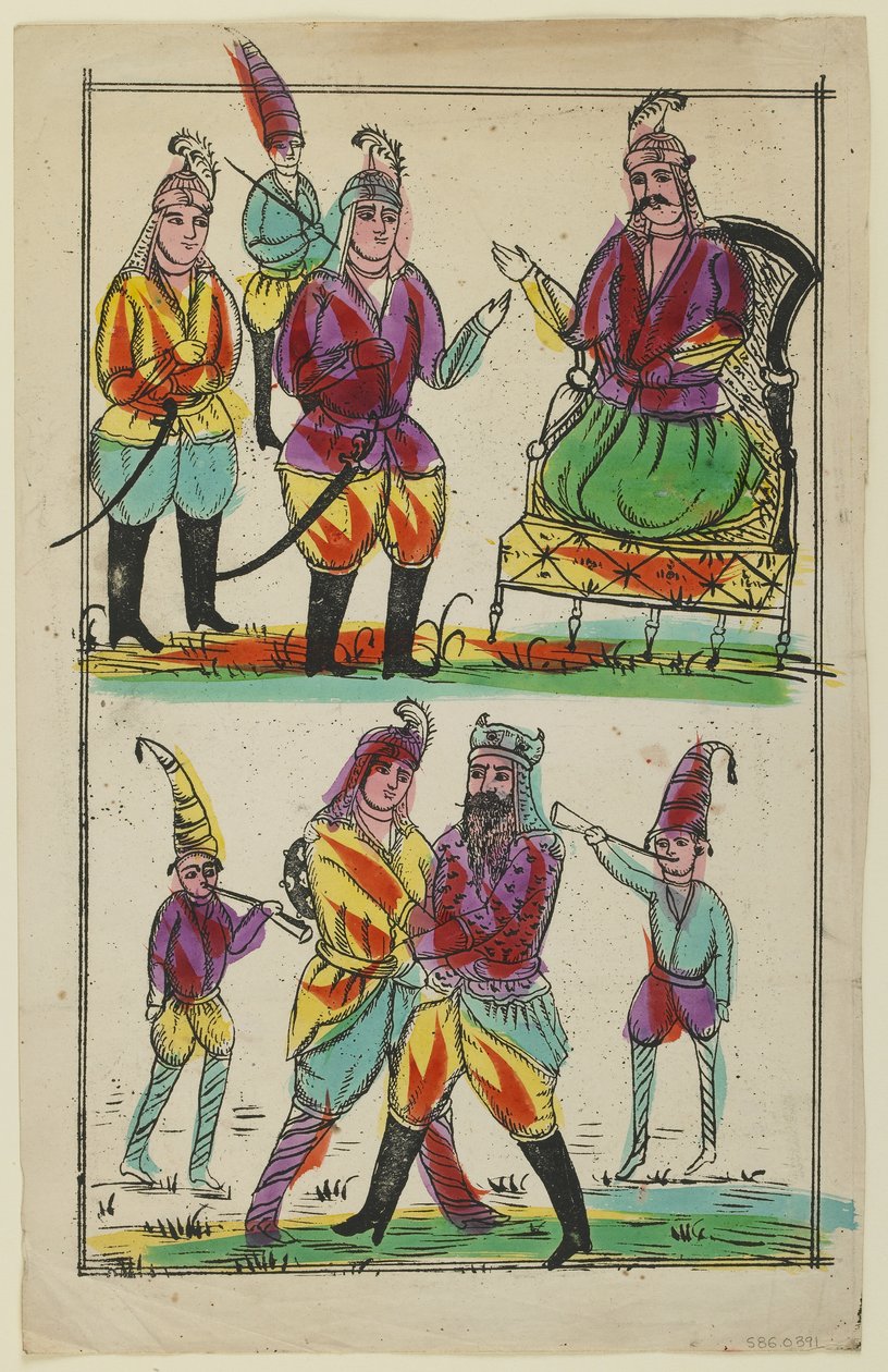 Jelenet a "Shahnama"-ból alkotó: Persian School