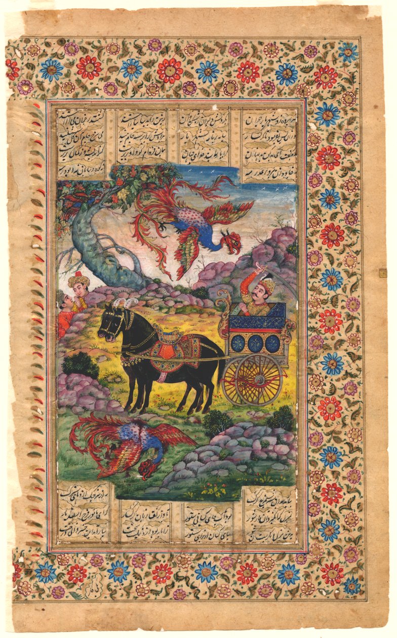 Shahnama: Isfandiyar páncélautójában találkozik a Simurgh-val, 1600-1625 (tempera) alkotó: Persian School
