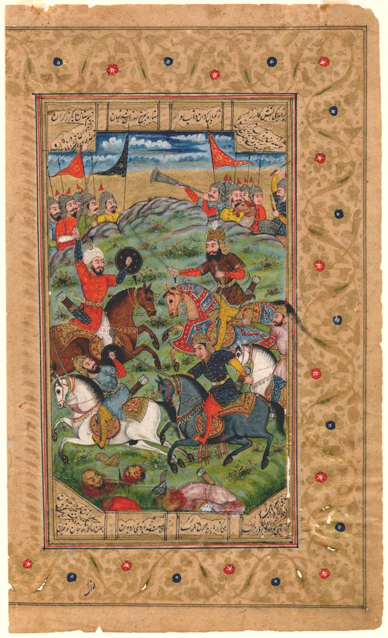 Shahnama: Rustam és Isfandiyar megkezdi a harcot, 1600-1625 (tempera) alkotó: Persian School