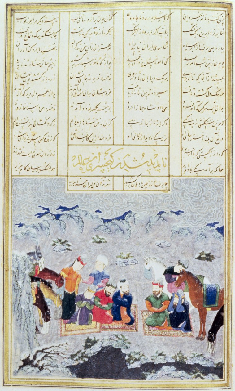Paladins in the Snow Storm, illusztráció a Shahnama-ból (Királyok könyve), Abul-Qasim Manur Firdawsi (kb. 934-kb. 1020) 1440-45 körül (toll, tinta és wc pergamen) alkotó: Persian School