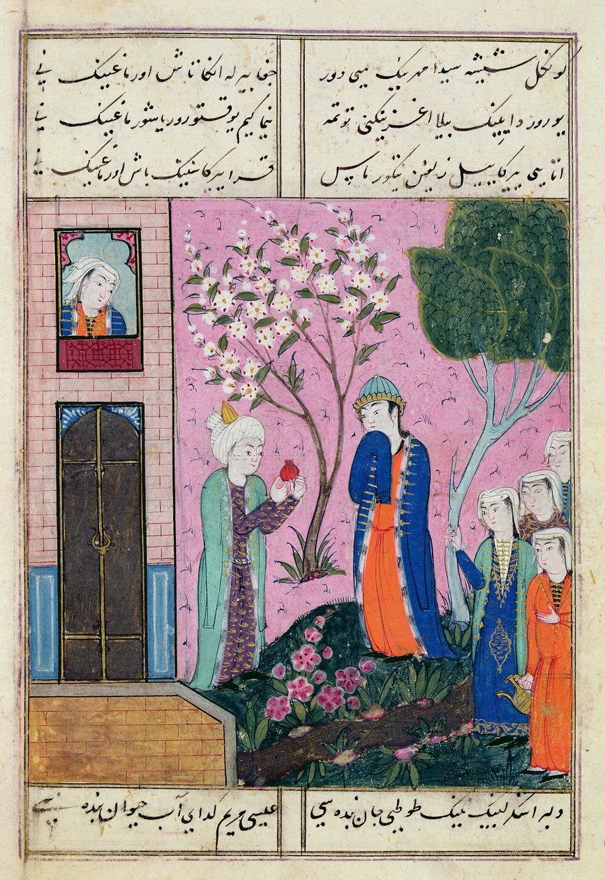 „A király búcsúzik”, költemény a Shiraz régióból, 1470-90 körül (guache, aranylevél és tinta a papíron) alkotó: Persian School