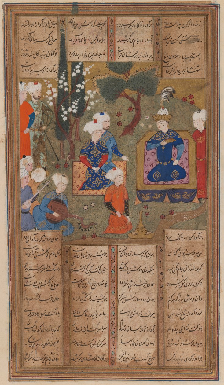 Király és udvaroncok a kertben, oldal Ferdowsi Shahnama illusztrált kéziratából (tinta és átlátszatlan wc papíron) (lásd még: 364078) alkotó: Persian School