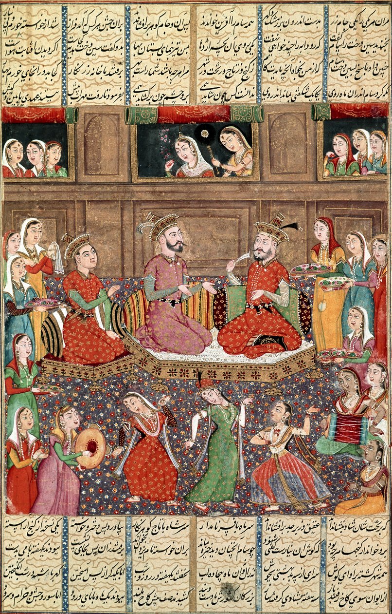 Fogadás a kabuli királyi udvarban, Firdawsis Shahnamától alkotó: Persian School