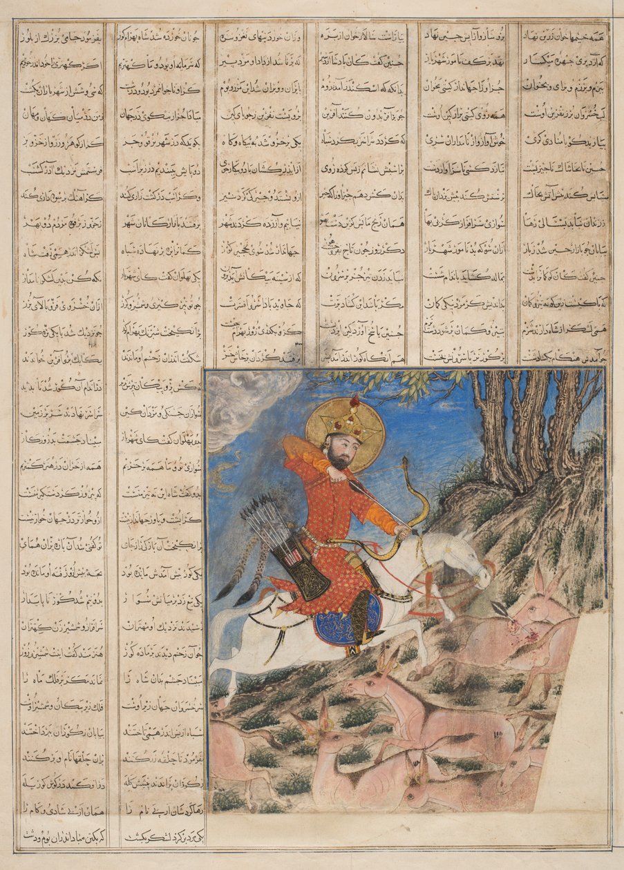 Firdausi nagy mongol Shahnama, Abul-Qasim Manur Firdawsi (kb. 934-kb. 1020) Shahnamából (Királyok Könyvéből) (papíron átlátszatlan wc) alkotó: Persian School