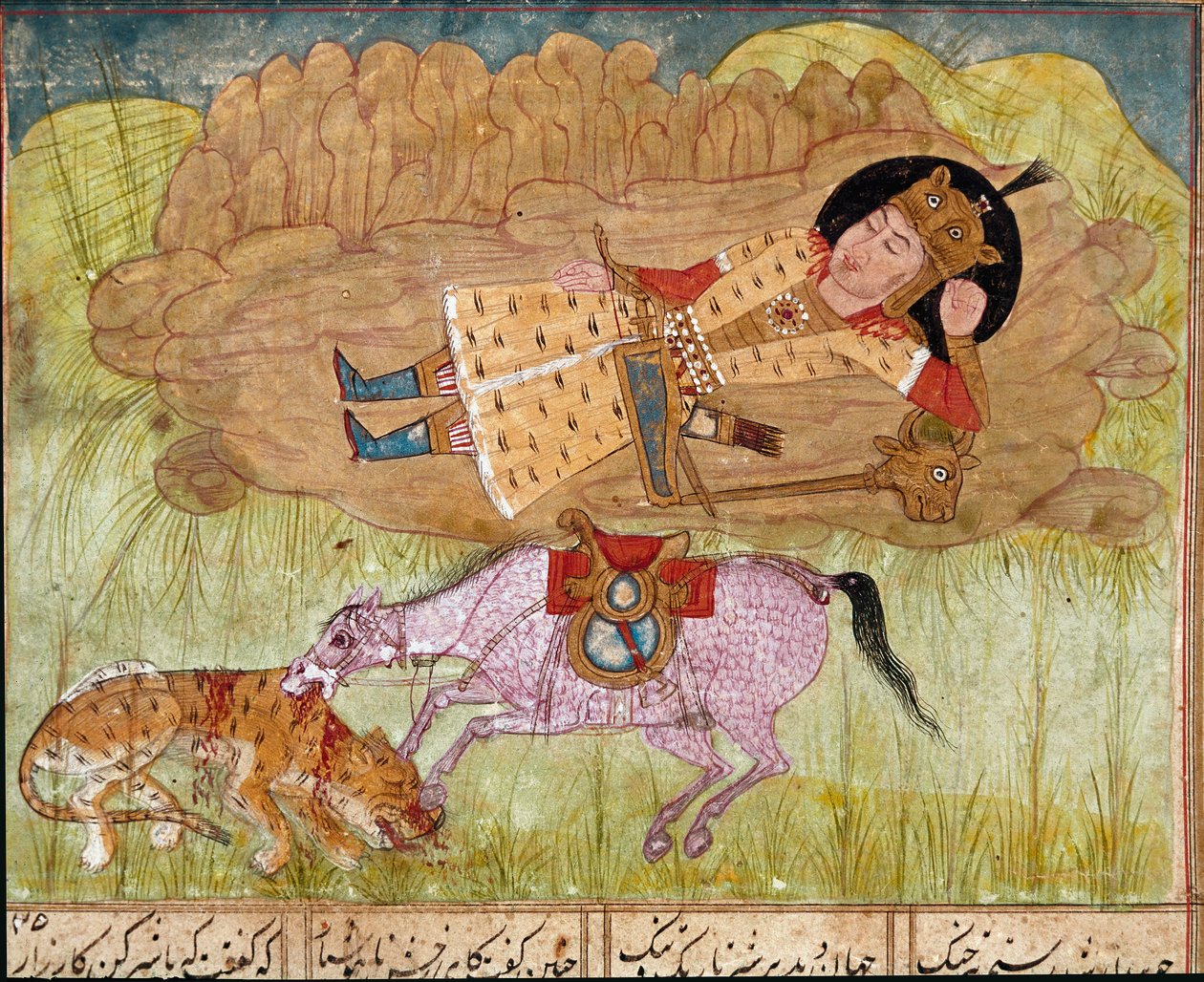 Rostam alszik, a lova és egy lemészárolt leopárd közelében, Firdawsi Shahnameh kéziratából alkotó: Persian School