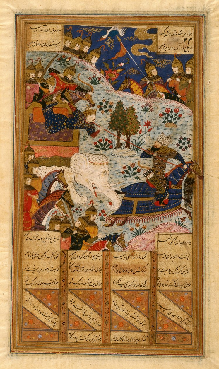Rustum Lassoes, a kínai khagán, fólió Ferdowsi Shahnama kéziratából (tinta, átlátszatlan wc és arany papíron) (lásd még: 364075) alkotó: Persian School