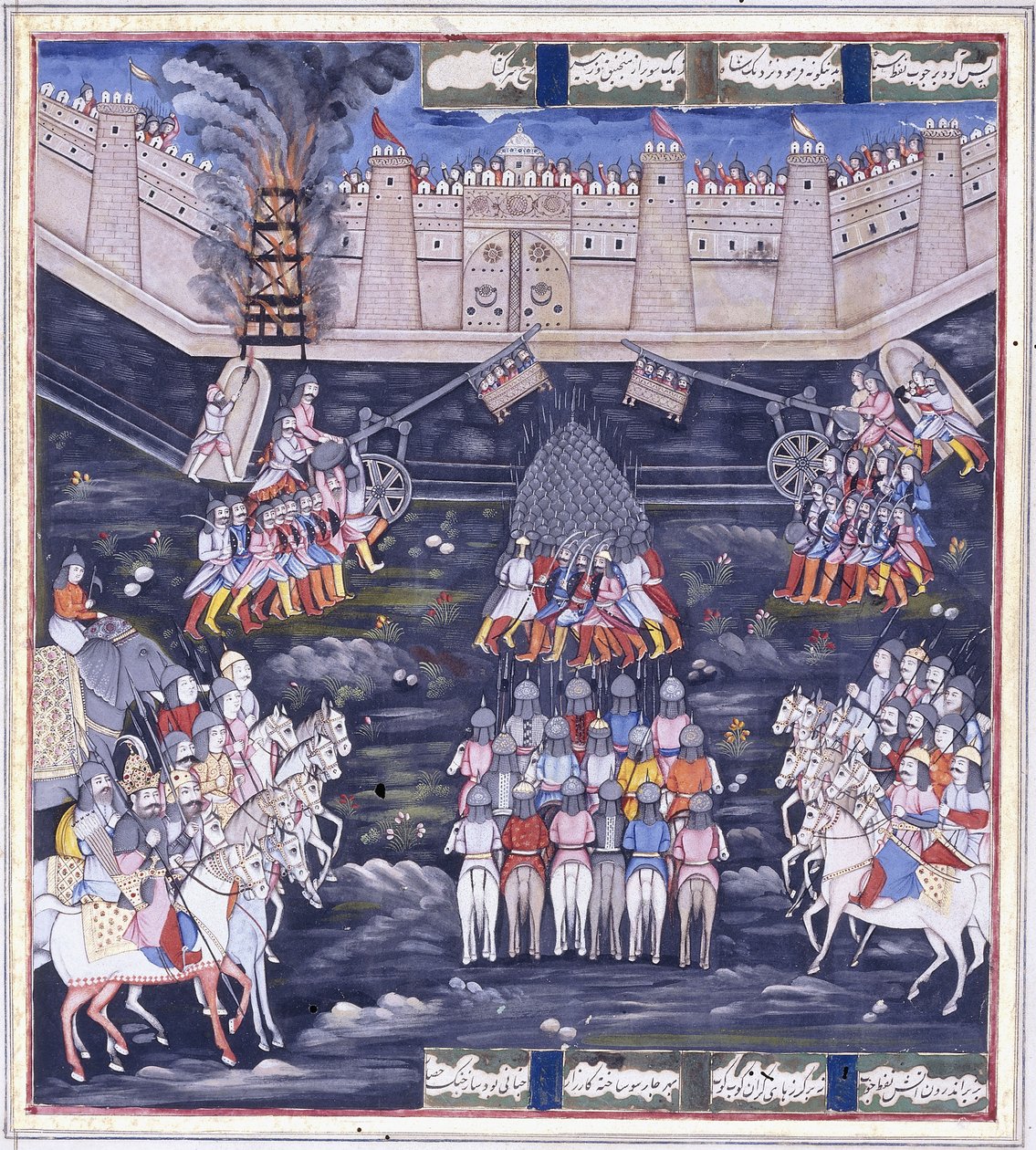 Ostrom, 19. század közepe alkotó: Persian School
