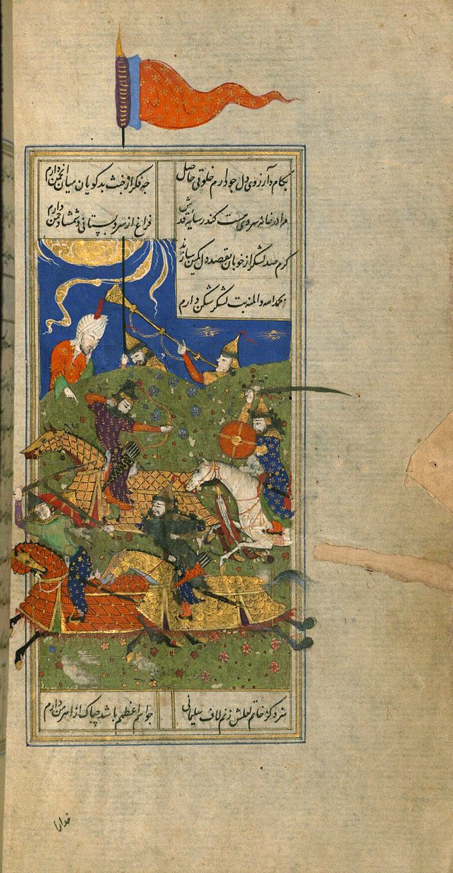 Csatajelenet, miniatúra Hafez Shirazi dívánjából, Szafavida korból alkotó: Persian School