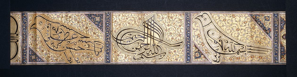 Kalligrafikus tekercs, 1878-9 alkotó: Persian School