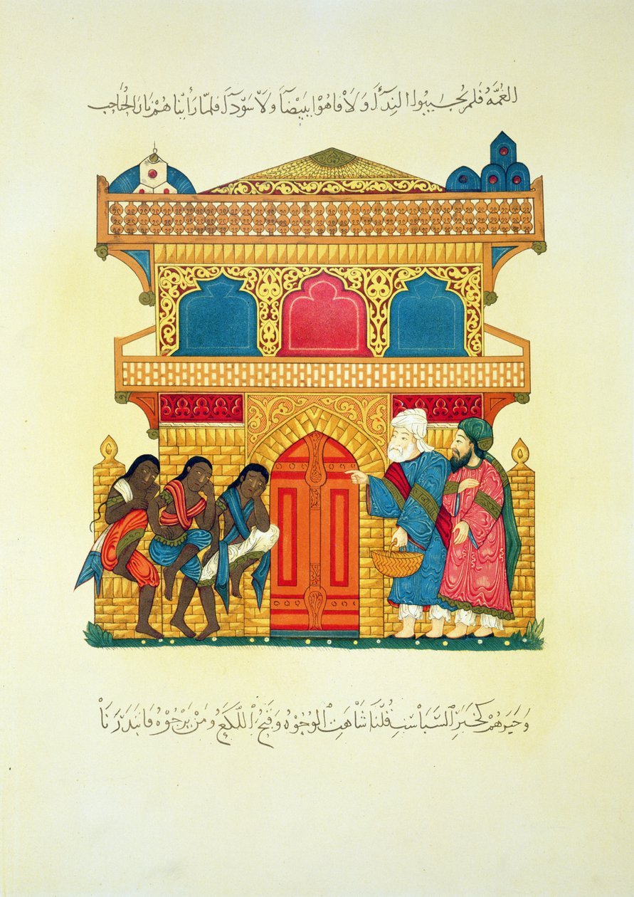 Faház, jelenet az Al-Harari Maqamat kéziratából, Lestel metszete, kiadó: Lemercier, Párizs alkotó: Persian School