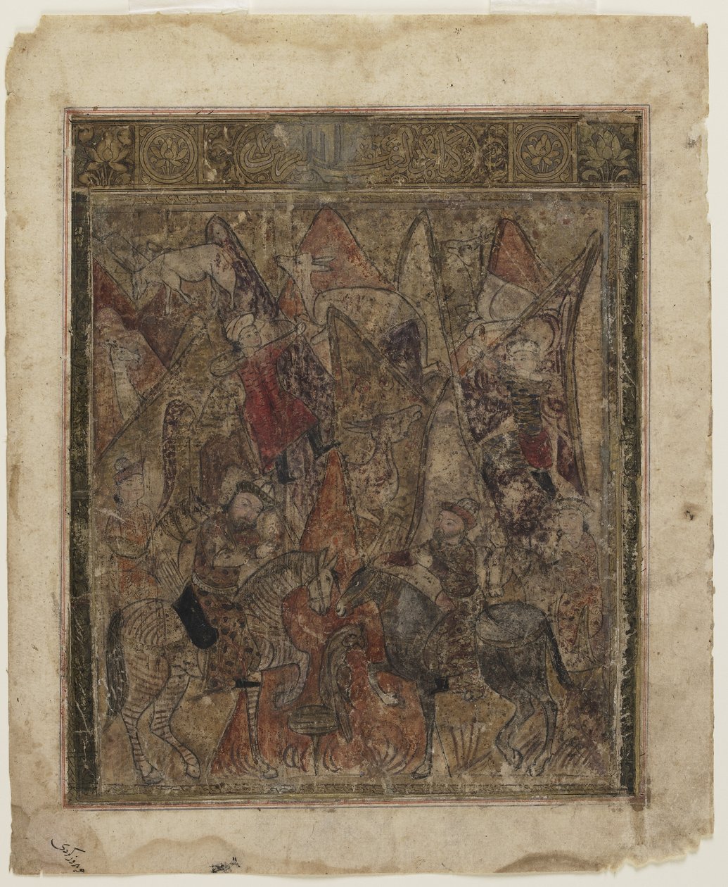 Vadászat a hegyekben, egy Shahnamából alkotó: Persian School