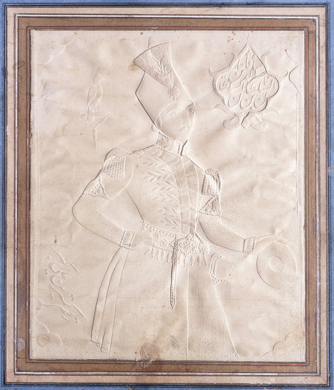 Nasir al-Din Shah khinkhin vázlata alkotó: Persian School