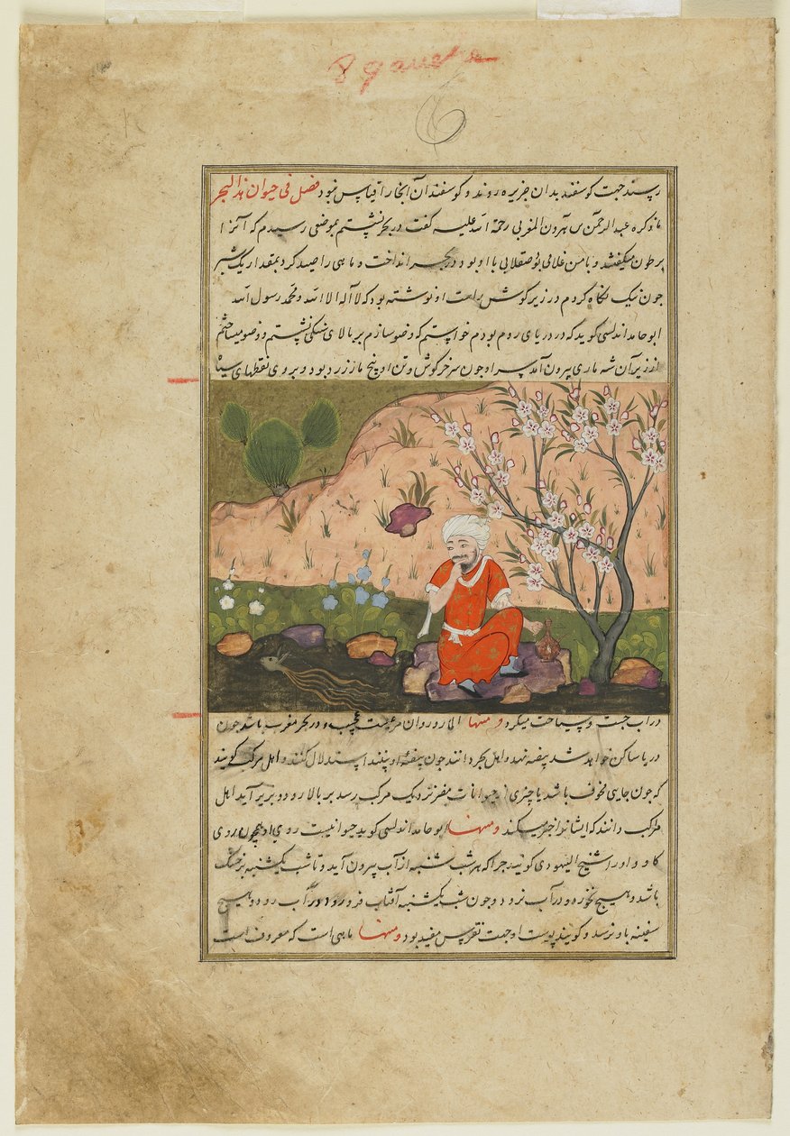 Egy ember a patak szélén, 1590-1600 körül (átlátszatlan akvarell, tus és arany papíron) alkotó: Persian School