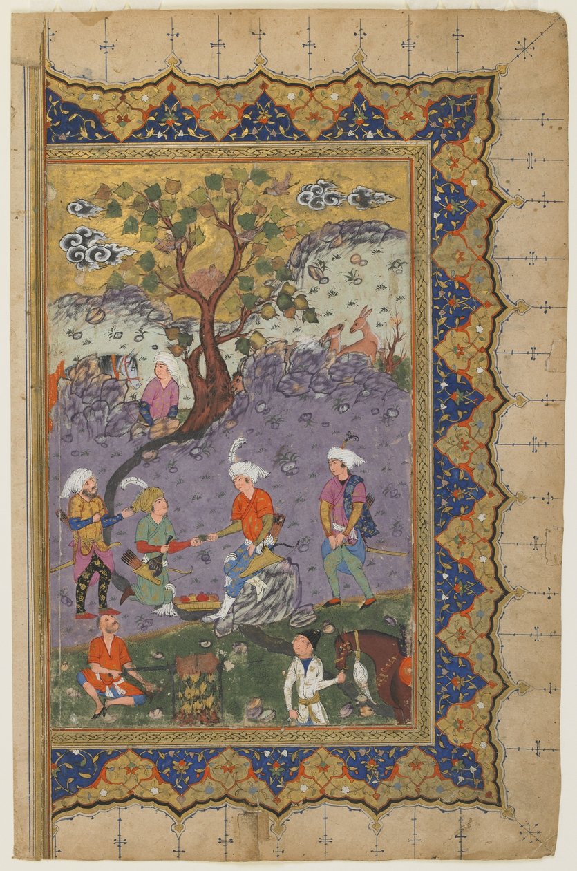 Tájban ülő herceg kísérőkkel, 1600 körül alkotó: Persian School