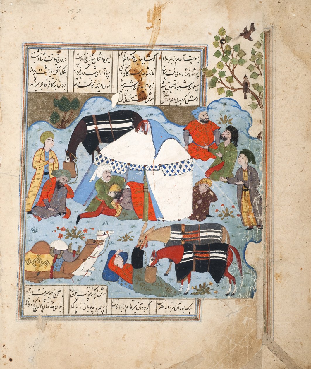 Egy alvó embert lefejeznek a sátrában, 1560 körül (átlátszatlan akvarell papíron) alkotó: Persian School