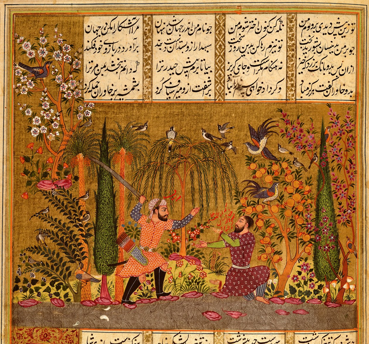 Add hozzá 19766 f.81a Khavar királyt, akit kertésznek álcáztak, és megtámadták alkotó: Persian School