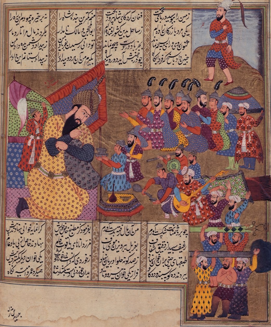 Add hozzá az 19766-os fol.289v The Giant Salsal-t, a „Khavarnama” 1686-ból (vellum) alkotó: Persian School