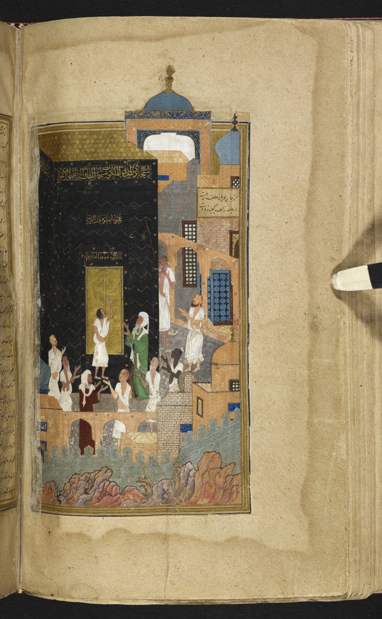 Add hozzá 25900 f.114v The Khamsah, Nizami Ganjavi alkotó: Persian School