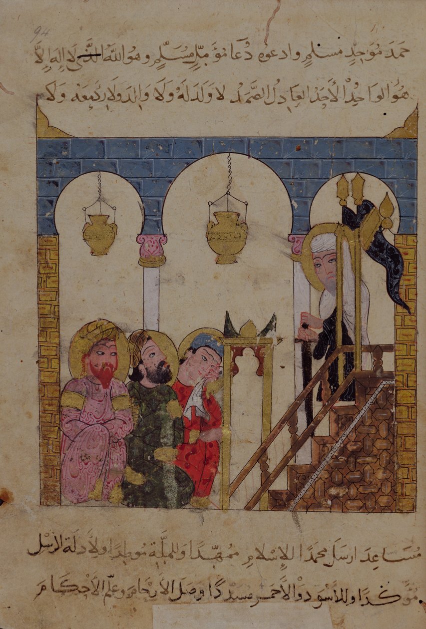 Add hozzá az Ms 22114 f.94-et, Abu-Zayd prédikál a szamarkandi mecsetben a „The Maqamat”-ból, valószínűleg al-Wasiti illusztrálta (guache papíron) alkotó: Persian School
