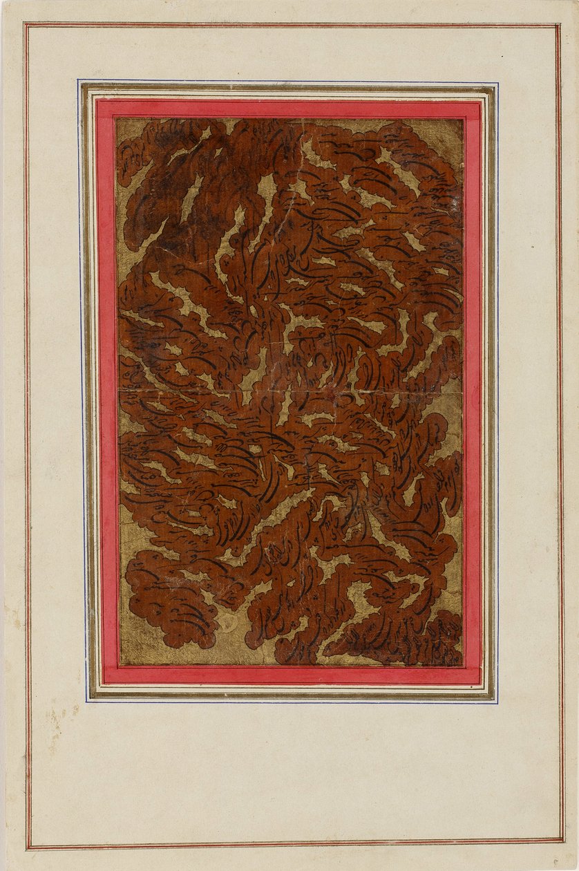 Albumoldal (Shikasta kalligráfiával) (tinta és arany a papíron) alkotó: Persian School