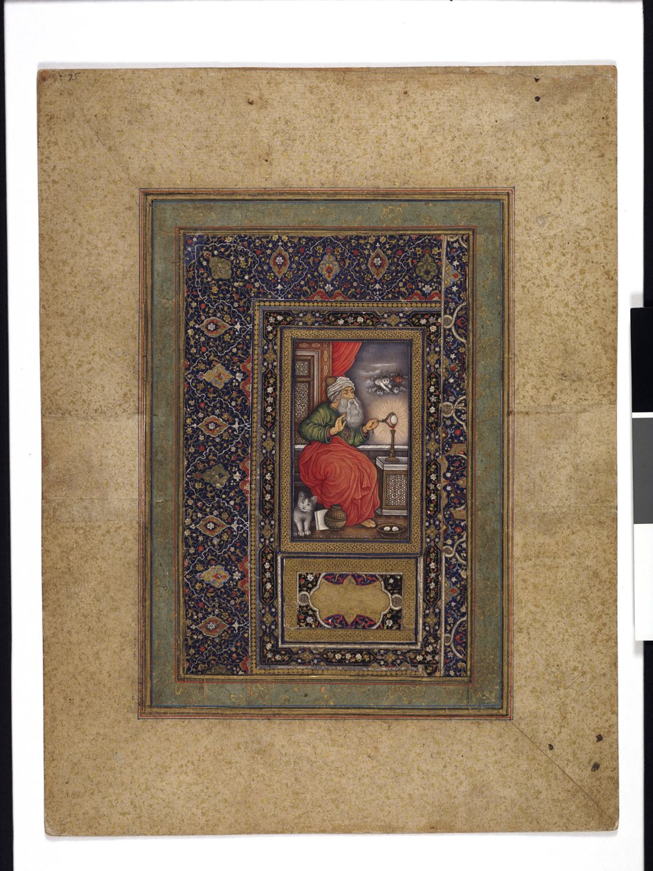 Alkimista vagy bűvész a munkahelyén alkotó: Persian School