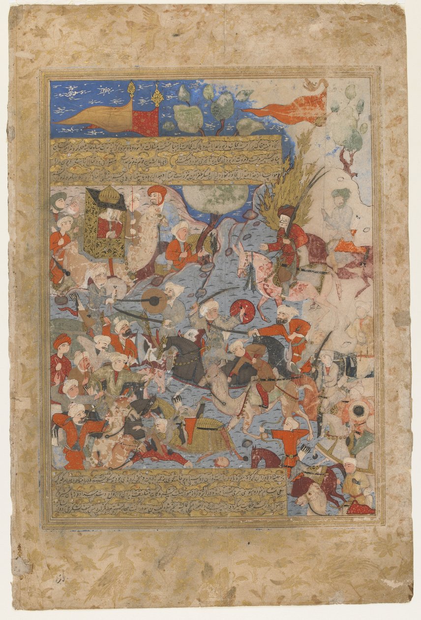 Ali és Aisha a tevecsatában, egy Rawzat al-szafáról, 1571-72 alkotó: Persian School