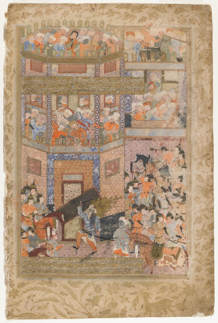 Ali felemeli Qamus kapuját egy Rawzat al-safáról, 1571-72 alkotó: Persian School