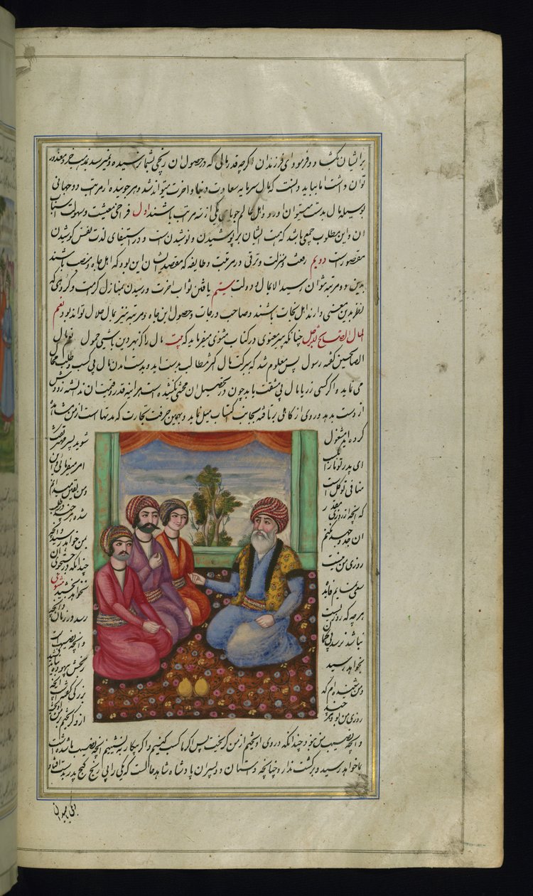 Egy öreg kereskedő tanácsot ad három fiának a Lights of Canopusból alkotó: Persian School
