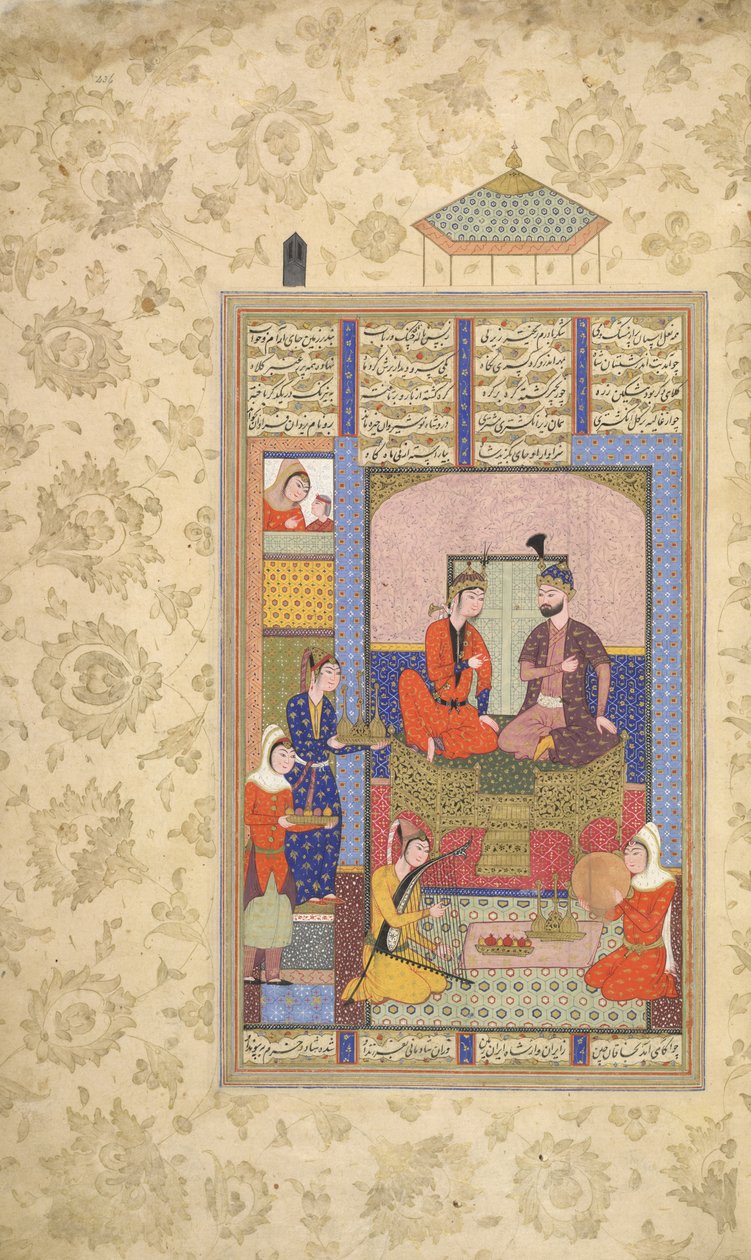 Anushirvan egy hercegnővel, Firdawsi (vellum) Shahnama című művéből alkotó: Persian School