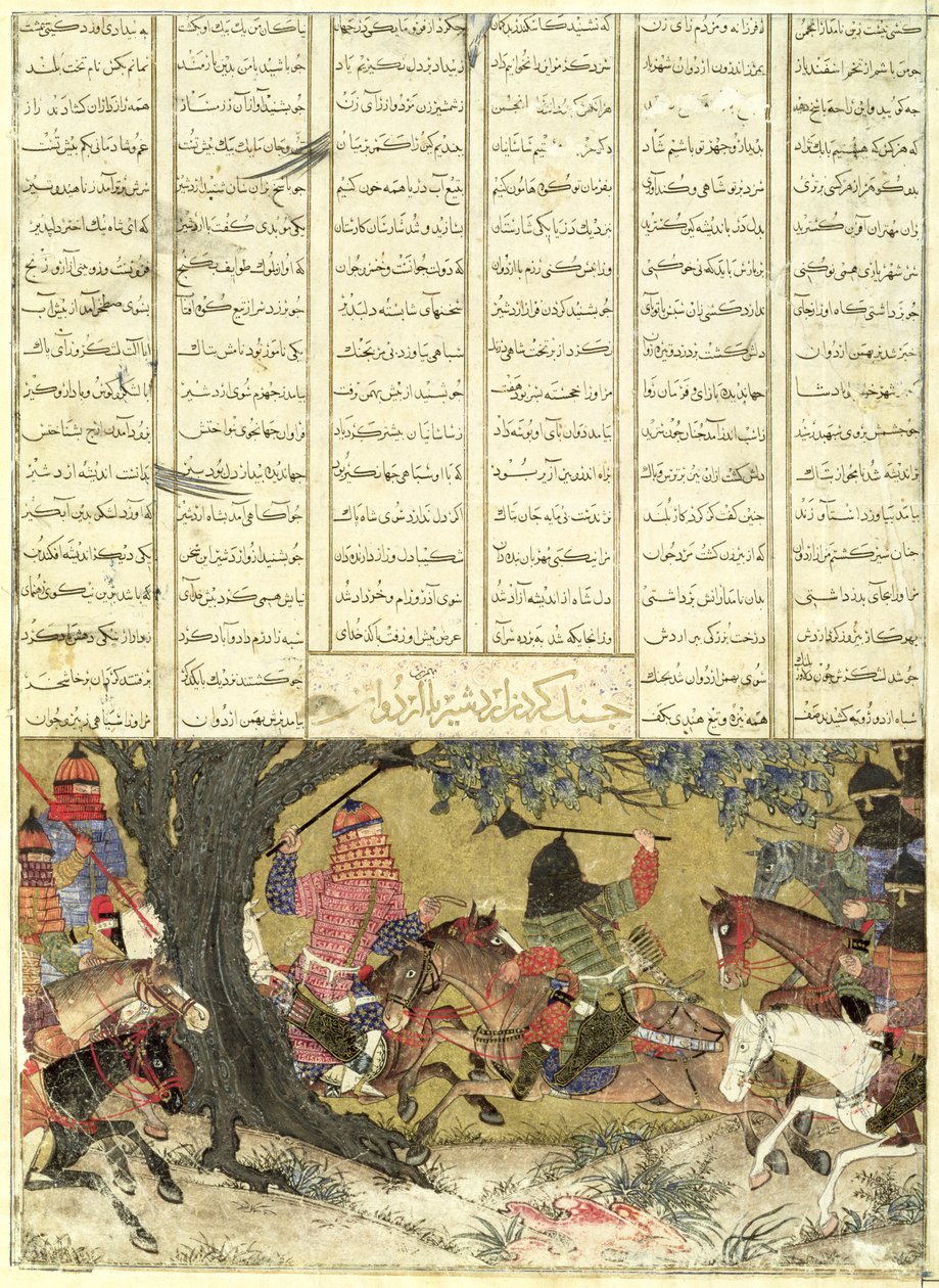 Ardashir harcoló Bahman, Ardavan fia, illusztráció a Shahnama-ból (Királyok könyvéből), Abul-Qasim Manur Firdawsi (c.934-c.1020) 1325-50 (wc, tinta és arany papíron) alkotó: Persian School