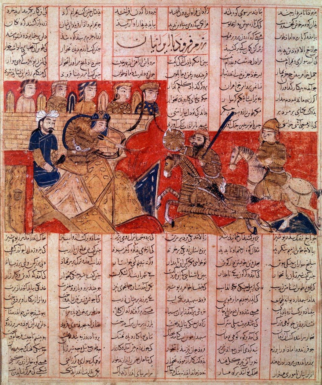 Art Iran (Perzsia): a Shah Nqmeh kéziratának miniatűrje, Bahram Gour király megöli a touránok uralkodóját. kézirat 1341-ből. Magángyűjtemény. alkotó: Persian School